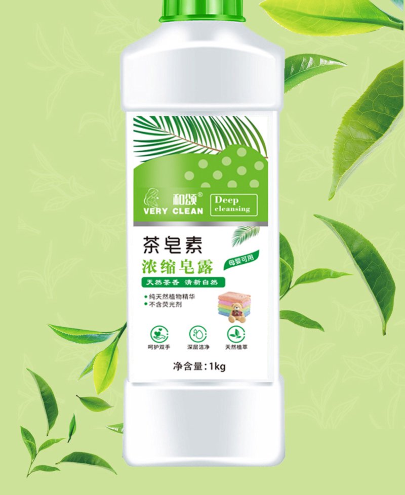 洗发水代加工:选择与比较