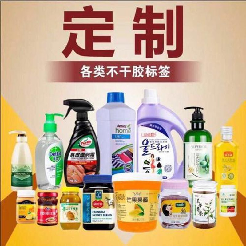 洗发水代加工——企业如何选择合作伙伴?