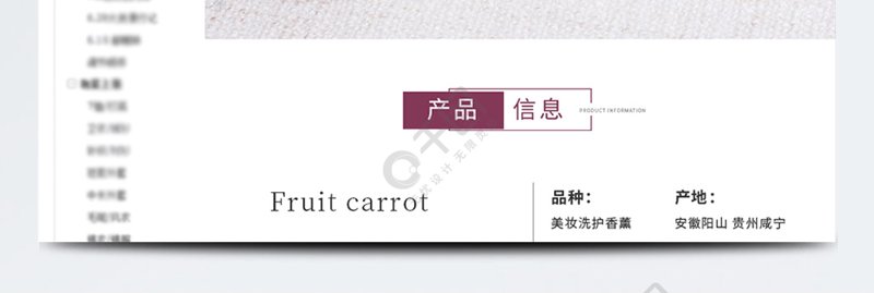 洗衣液生产线，如何选择？