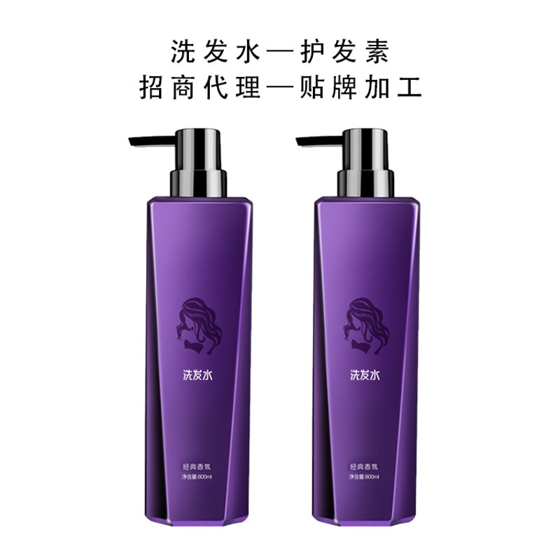 洗发水代加工：选择合作公司的优劣分析
