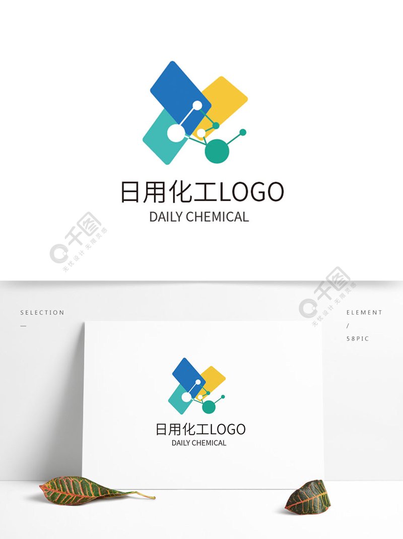 洗衣液生产:传统与现代的较量