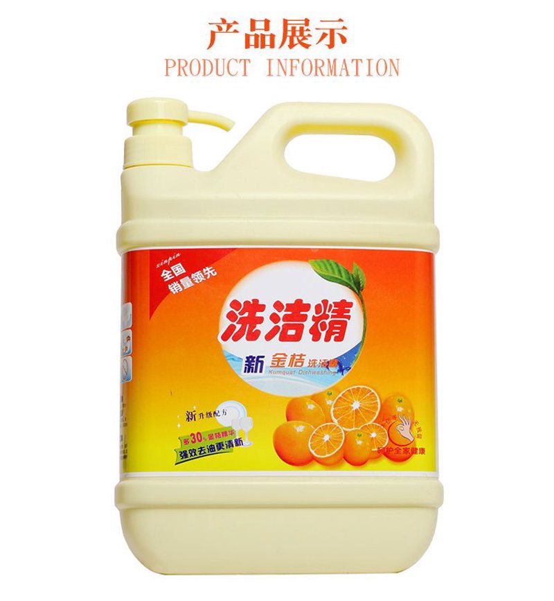 皂液加工：传统与现代的融合